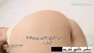 thick mommas giant booty takes a deep xxx plowing