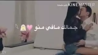 إباحي مصري صريح وقاسي