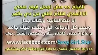 زوجه سمينه فخاذ