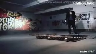 اذلال القدم